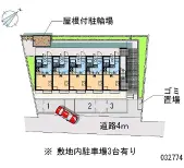 八千代市萱田 月極駐車場